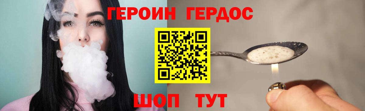 Сальск  Cocaine  Вход с VPN  Меф кристаллы  Мефедрон  Гашиш 