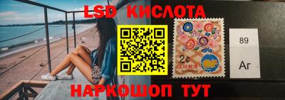 apvp Бугуруслан