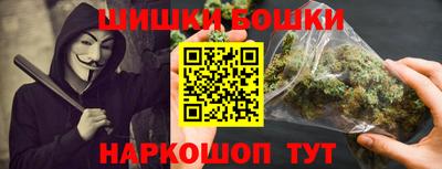 apvp Бугуруслан