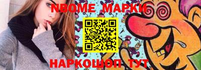 apvp Бугуруслан