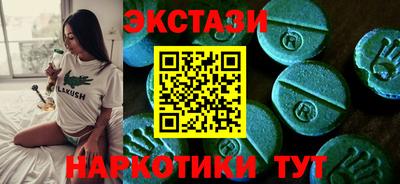 apvp Бугуруслан