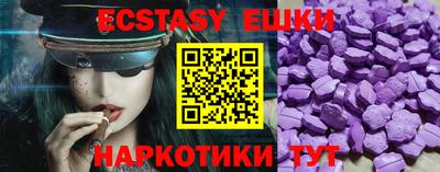 apvp Бугуруслан