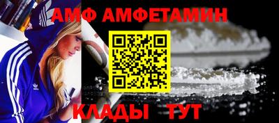 2c-b Свободный