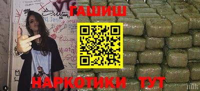 apvp Бугуруслан