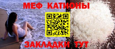apvp Бугуруслан